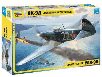 Zvezda Soviet Fighter YAK-9D